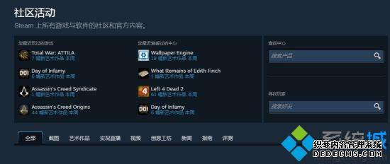 steamִ-118ô