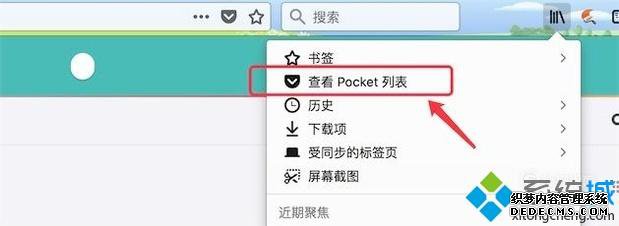 °Pocketܵʹ÷