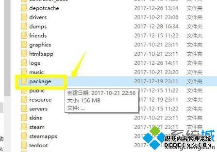 ޷steamô_޷steamĴ취