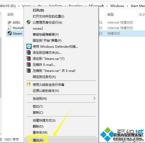 ޷steamô_޷steamĴ취