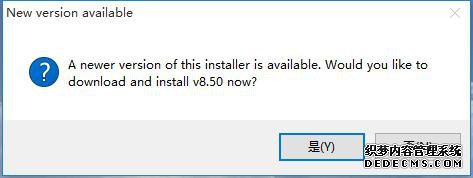 аװDeskScapesķ