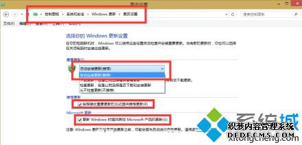 Windows10ֻӲϵԵĽ