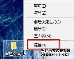 win10ϵͳһ͸ļеķ