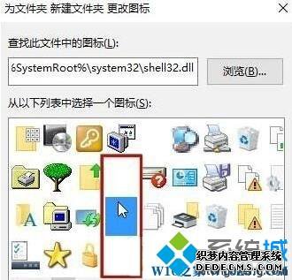 win10ϵͳһ͸ļеķ