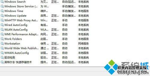 win10rstδô_win10rstδеĴ취