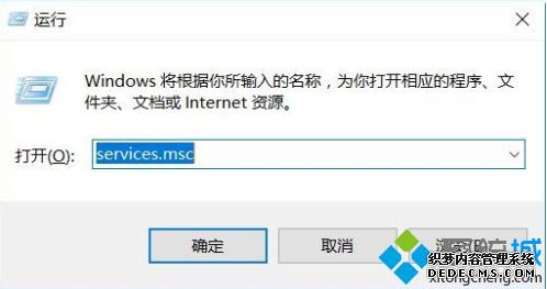 shapp mx-3111f win10ʾ޷ʹô
