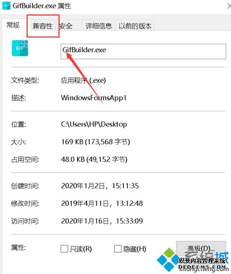 win10ʾӦò֧ĵô