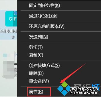 win10ʾӦò֧ĵô