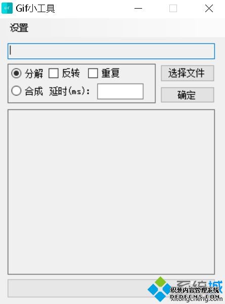 win10ʾӦò֧ĵô
