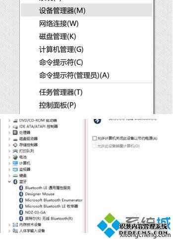 win10 2004ʧľ
