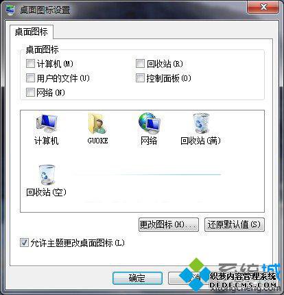 桰ʵλáͼû