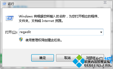 regeditַ