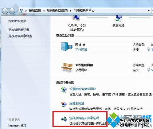 win7ӡô