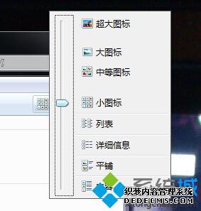 ͼ޸ΪСͼ