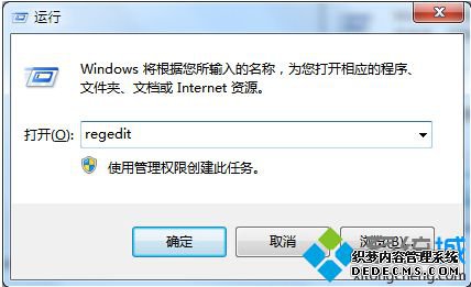 regeditַ