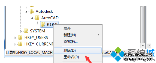 R18.0ѡ