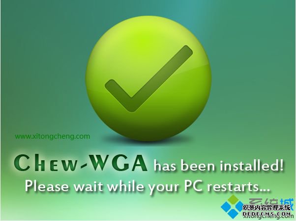 win7ҵ漤ʾϵͳ汾