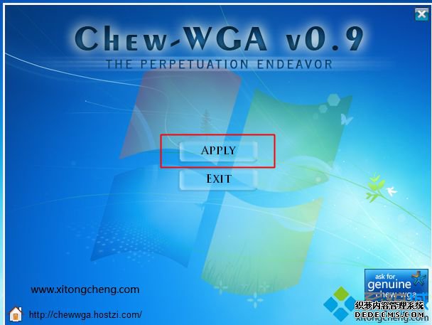 win7ҵ漤ʾϵͳ汾