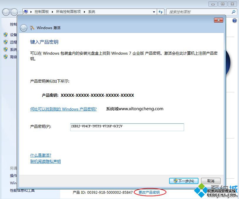 win7ҵԿ2018|win7ҵü|windows7ҵƷԿ