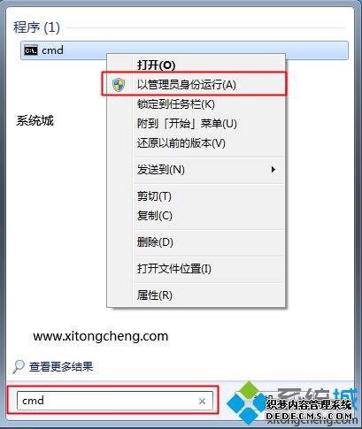 win7ҵԿ2018|win7ҵü|windows7ҵƷԿ