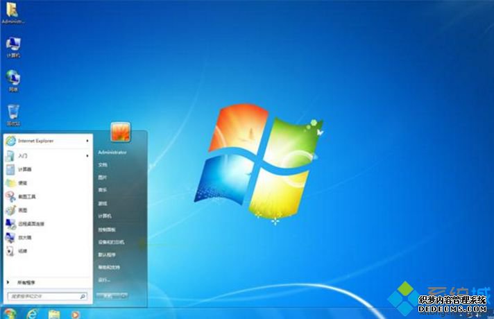 Win7ʾӲͼô죿Win7ʾӲͼ޸