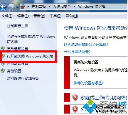 win7ǽôãwin7ǽĲ