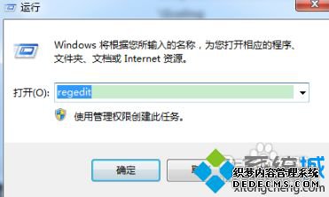 win7ϷȫһֱСʾô
