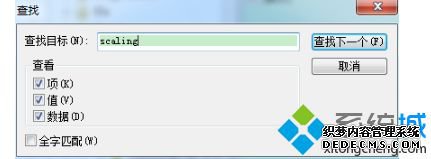 win7ϷȫһֱСʾô