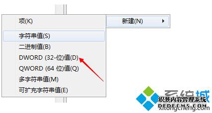 windows޷wlan1068ô_windows޷WLAN AutoConfig1068Ľ