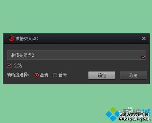 ʹѺӰƵļ