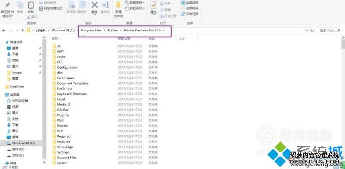 װƽAdobe Premiere Pro CS6