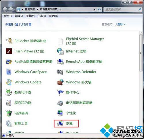 ie޷жʲôԭie޷жصĴ취
