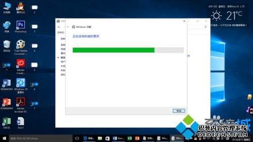 win10ϵͳԴĴ򿪲6