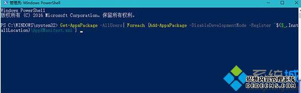 Win10 14328ʼ˵еӦáֿհ׵Ľ1