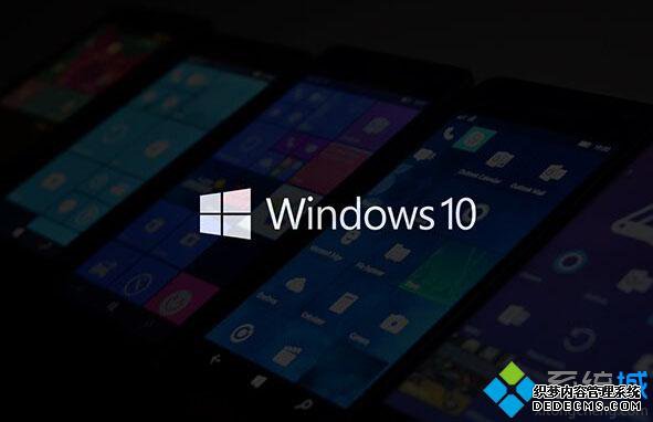 windows10ϵͳ