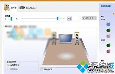 Windows10ϵͳӰʱֿٵĽ2