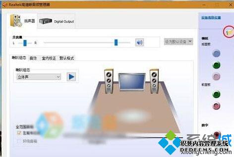 Windows10ϵͳӰʱֿٵĽ3