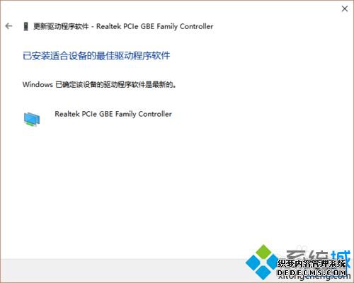 win10ϵͳ޷ʹõĽ7.1