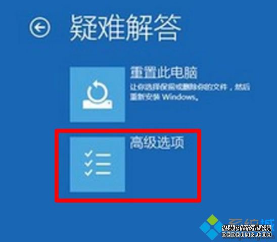 Կô_win10ԿĽ