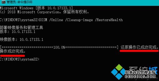 Կô_win10ԿĽ