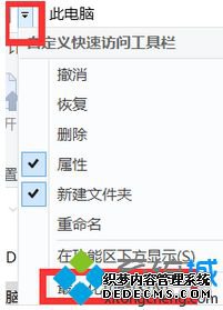 win10ʹý̳_win10ϵͳֽ̳