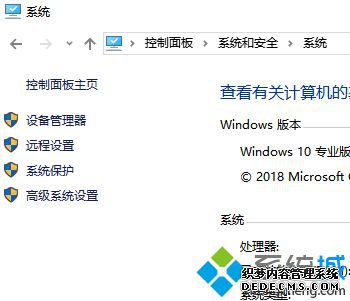 win10ͼӰôȥ_win10Ӱô