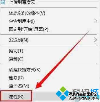 win10ļзʱܾľ崦ͼġ