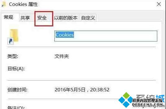 win10ļзʱܾľ崦ͼġ