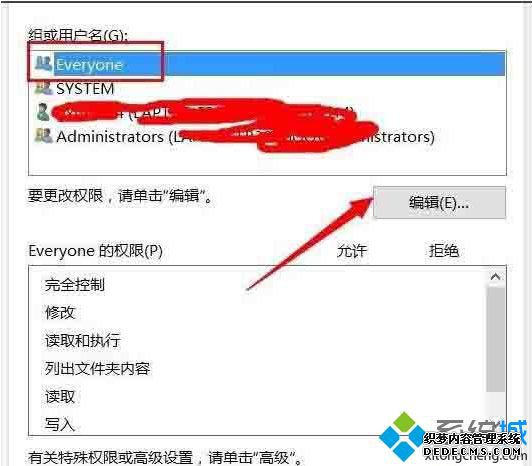 win10ļзʱܾľ崦ͼġ