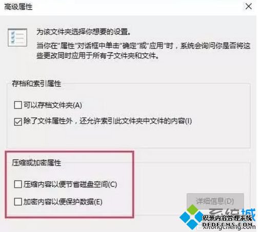 ļ ˫ͷôȥ_win10ļгͷĽ취