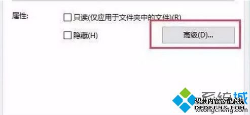 ļ ˫ͷôȥ_win10ļгͷĽ취