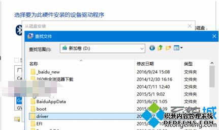win10ô_win10Ĵ