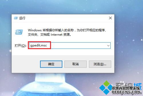 νwin10õ