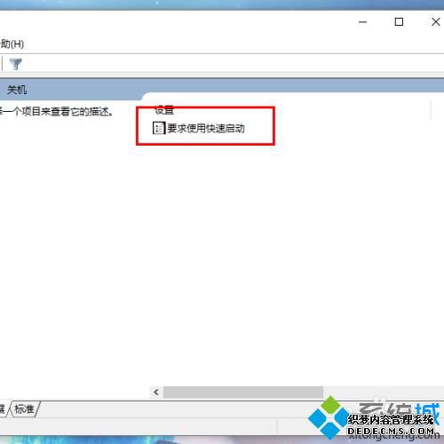 νwin10õ